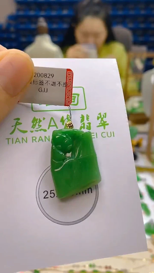 颈饰18K金镶嵌翡翠新号开播 全场乱卖