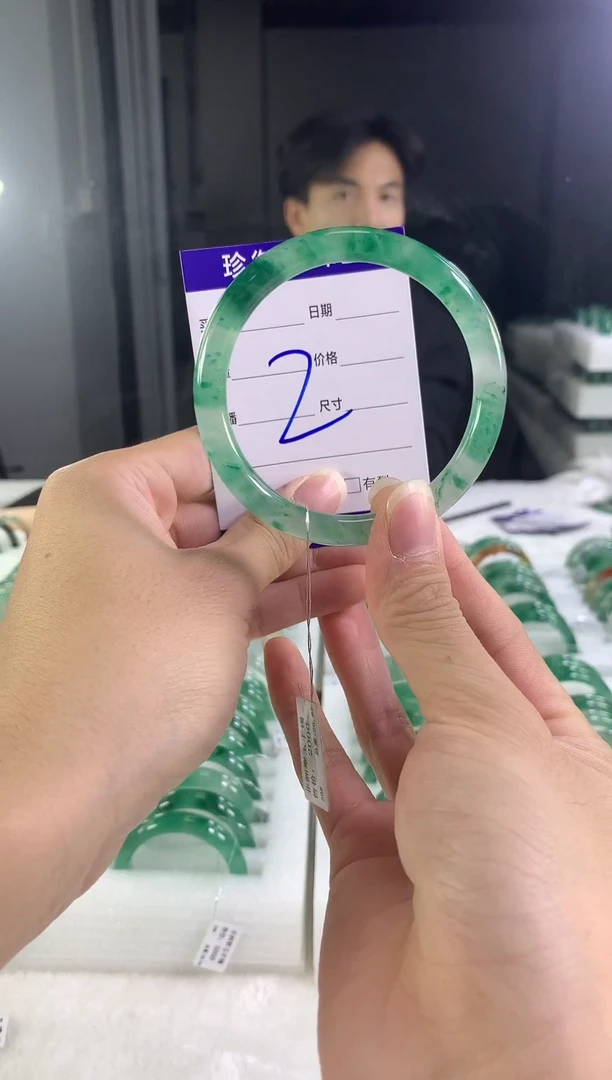 未镶嵌手镯石英质玉（非洲翠）红*58