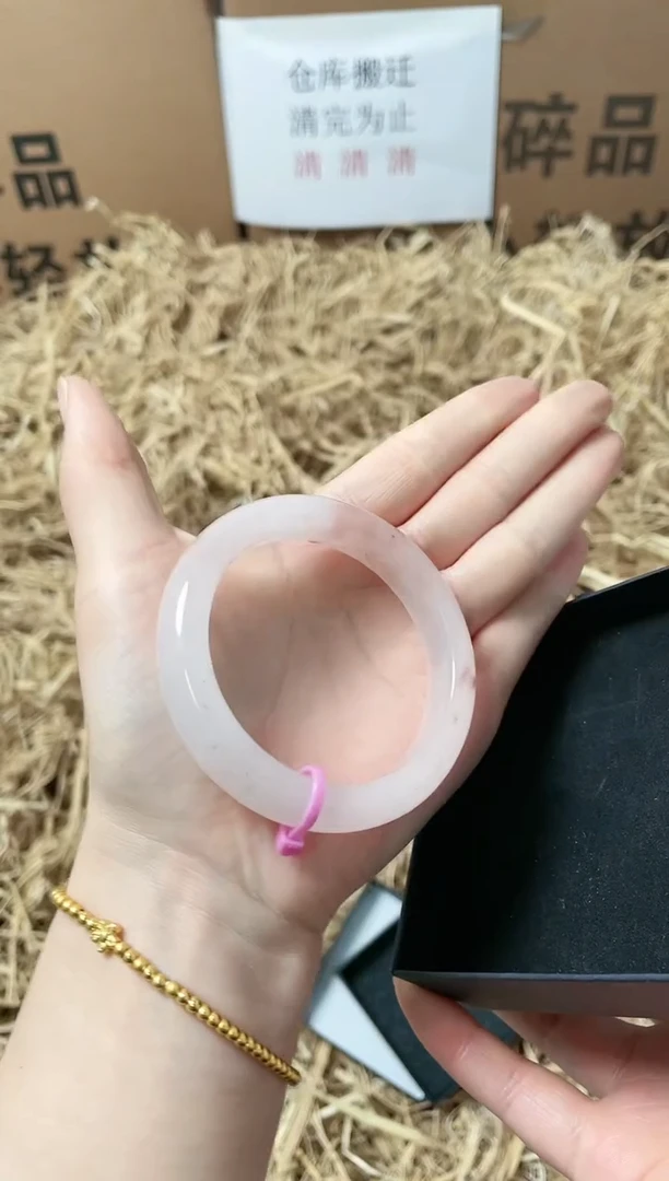 未镶嵌手镯石英质玉30-Q512-54