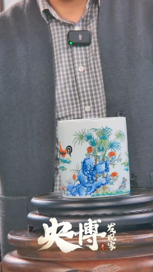 【闪购商品】摆件016/大吉大利笔筒/景德镇陶瓷摆件