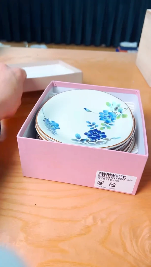 【闪购商品】瓷片h793好好好好好好好好好