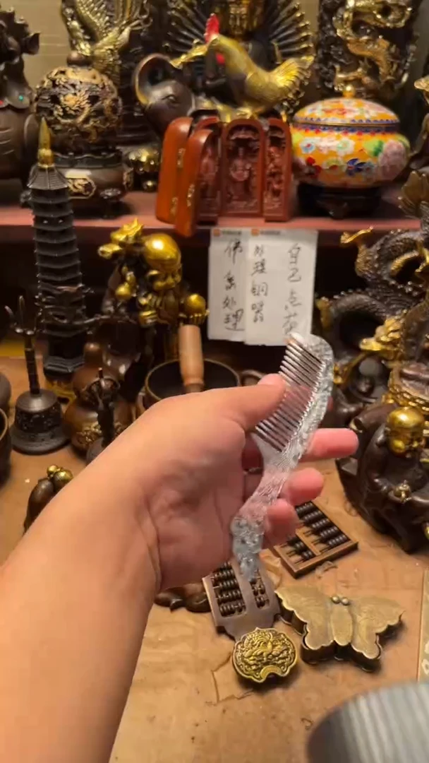 处理处理处理处理