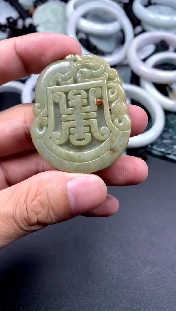 吊坠(不含链)未镶嵌翡翠1