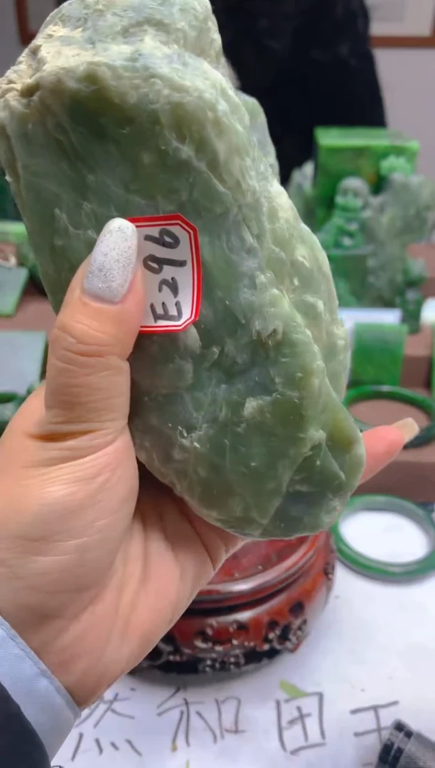 【闪购商品】和田玉（碧玉）珠宝半成品未镶嵌1