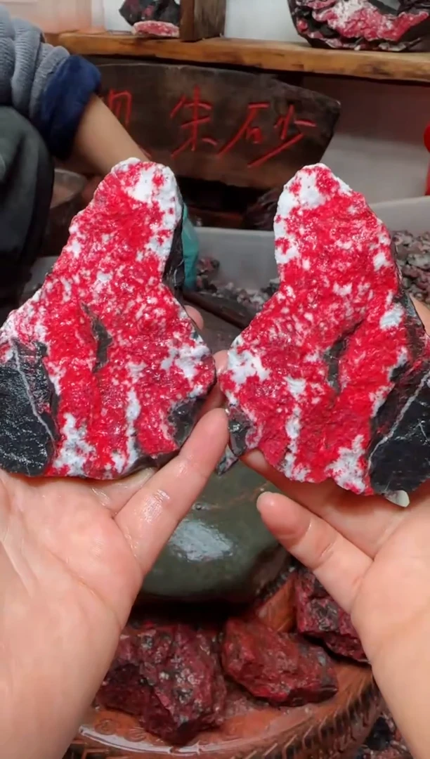 天然辰砂原矿石2