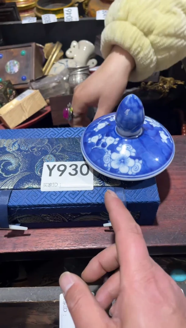 【闪购商品】瓷片主播推荐精美好物