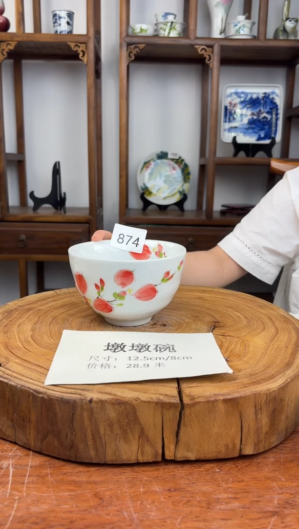 瓷国韵瓷坊-手工手绘墩墩874