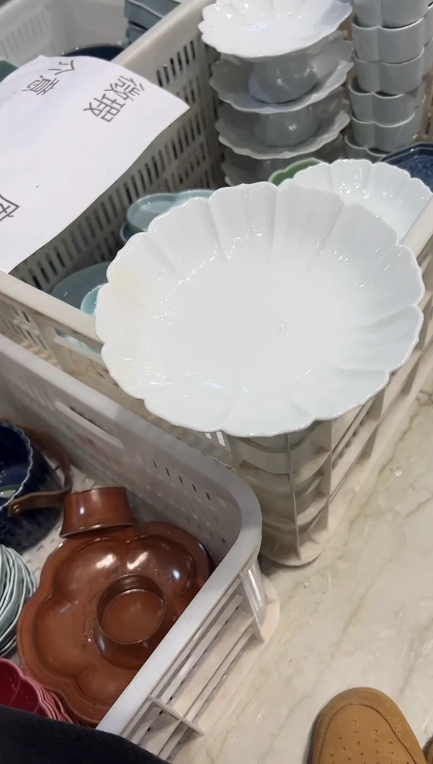 盘陶微瑕商品 介意勿拍