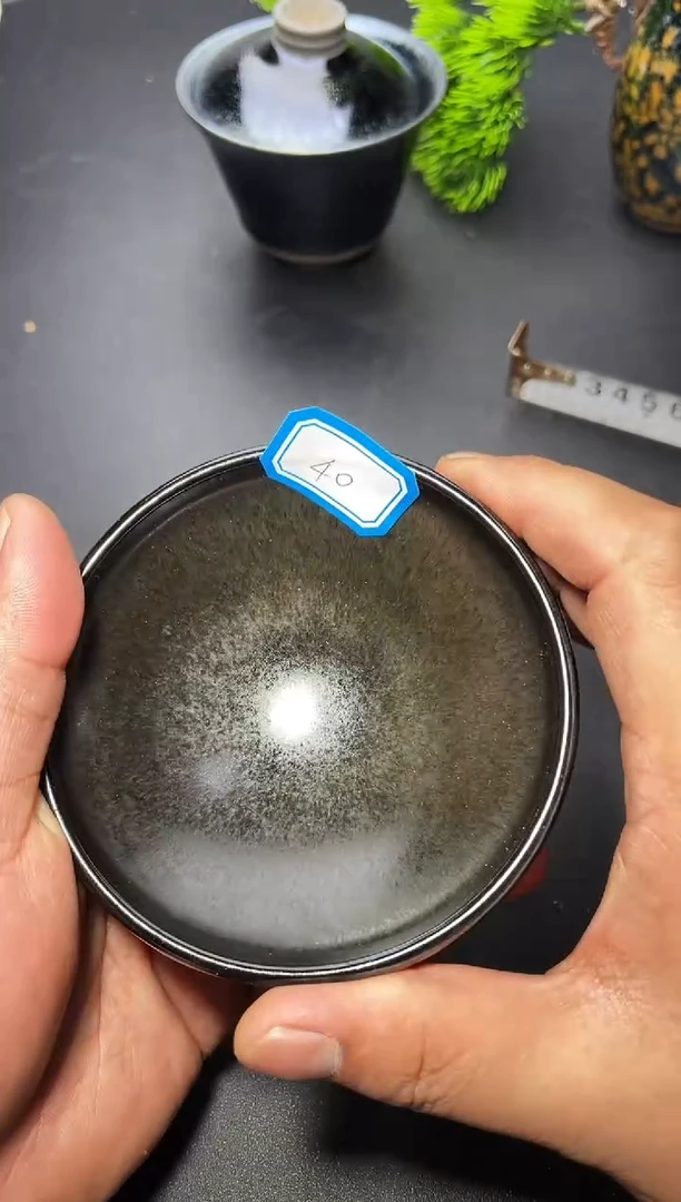 茶盏40叶紫建盏