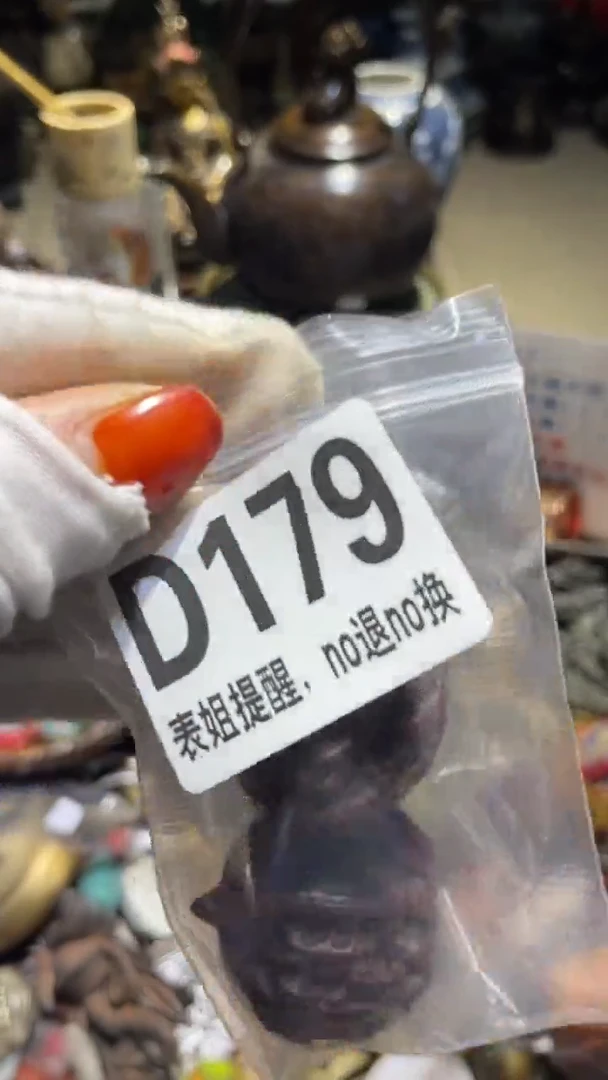 陶瓷得*缘表姐火爆火爆热卖热卖