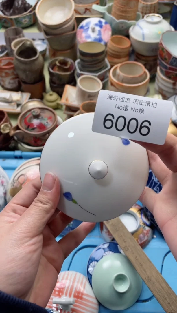 【闪购商品】摆件6006精美创意日式臻品