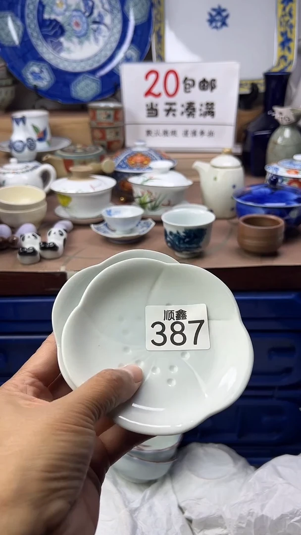 素****5顺鑫工艺品店闪购