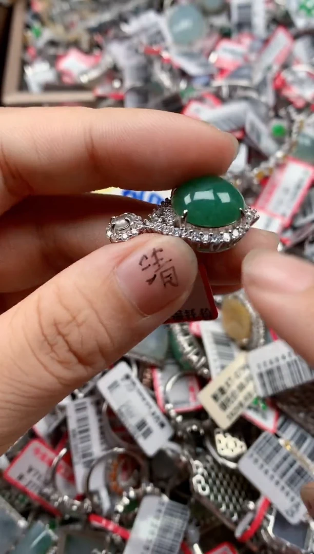 银S925镶嵌戒指翡翠天然A货缅甸翡翠