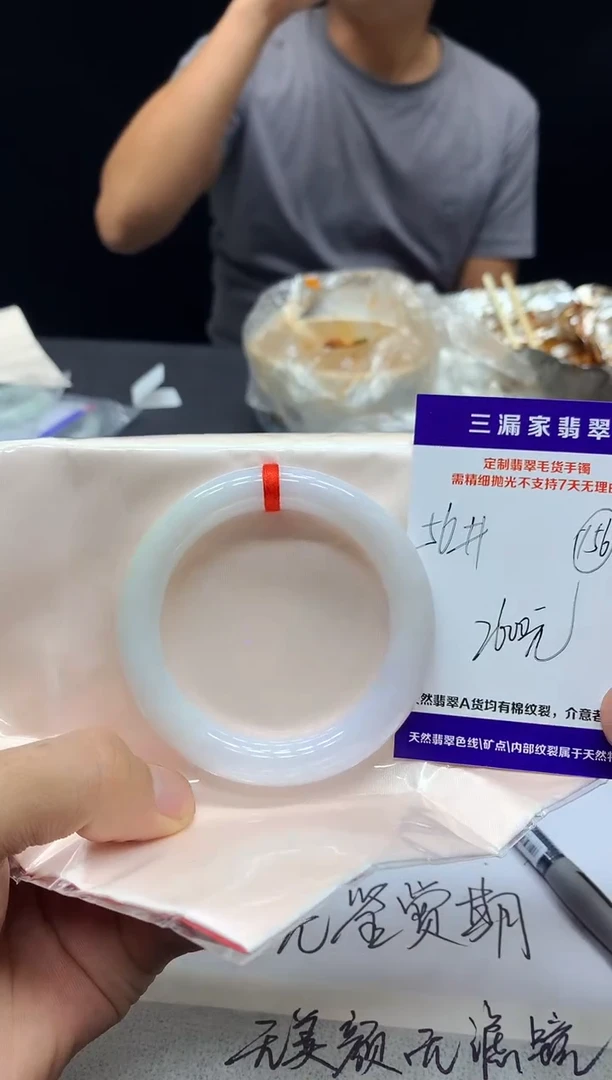 定制翡翠天然A货翡翠手镯未镶嵌现场买断/156