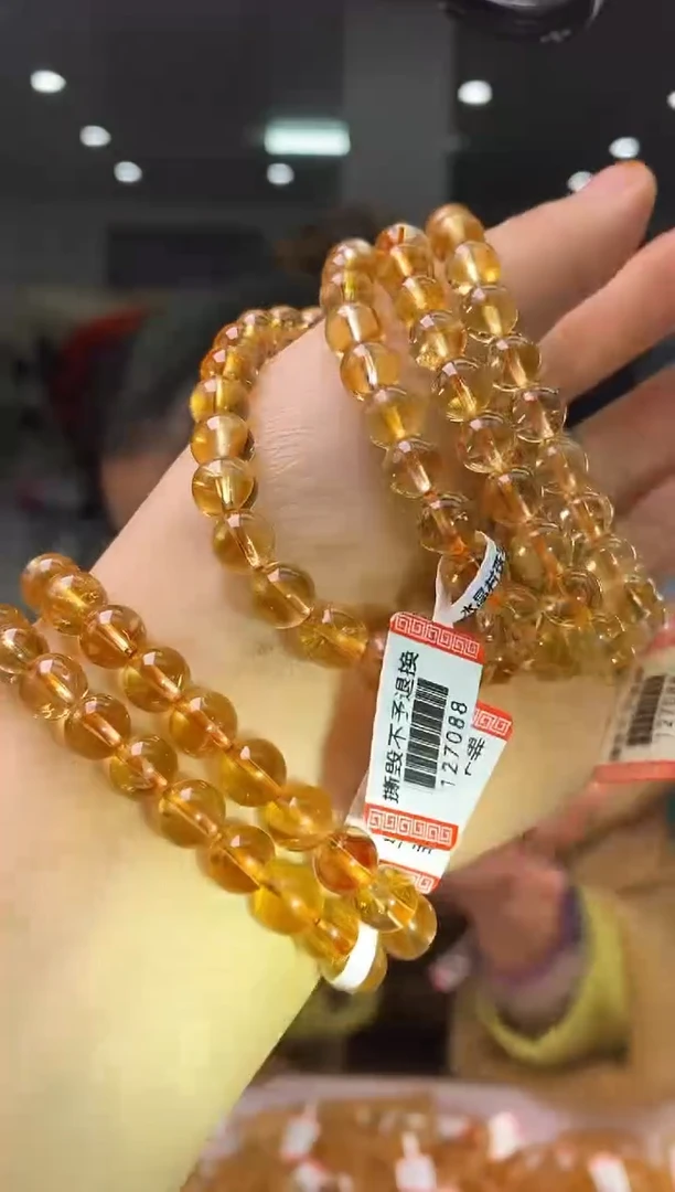 【闪购商品】黄晶手链8±/575未镶嵌多样性发一件