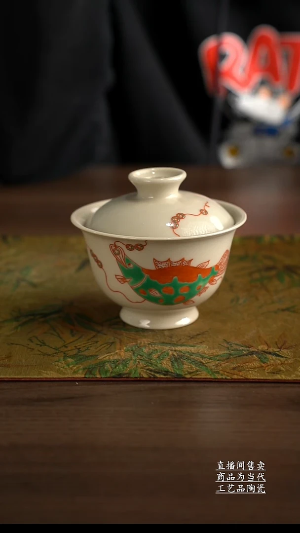瓷片景德镇手工陶瓷茶具