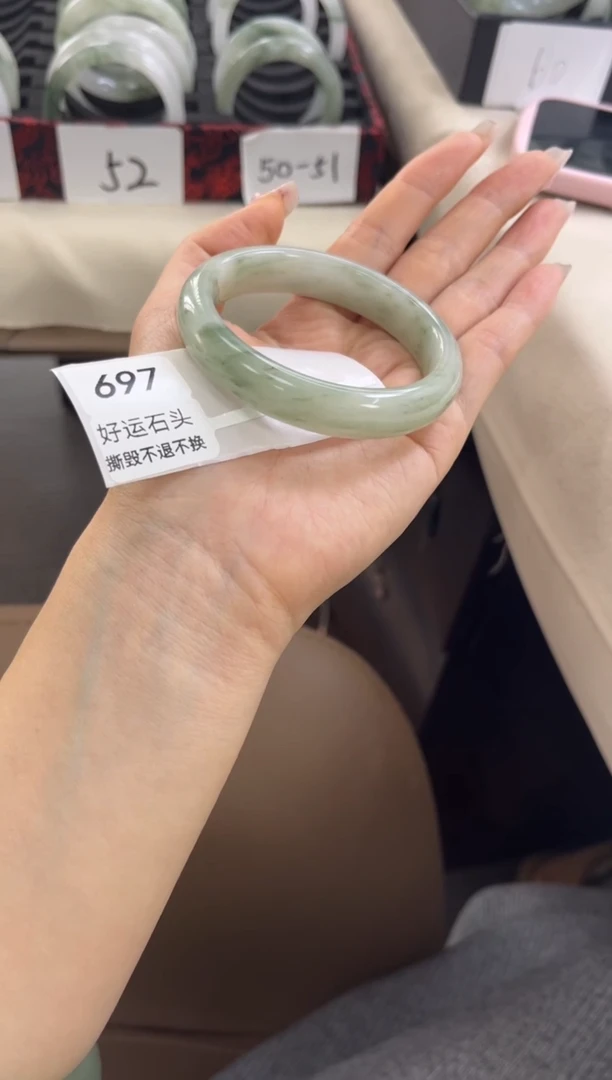 未镶嵌手镯石英质玉697