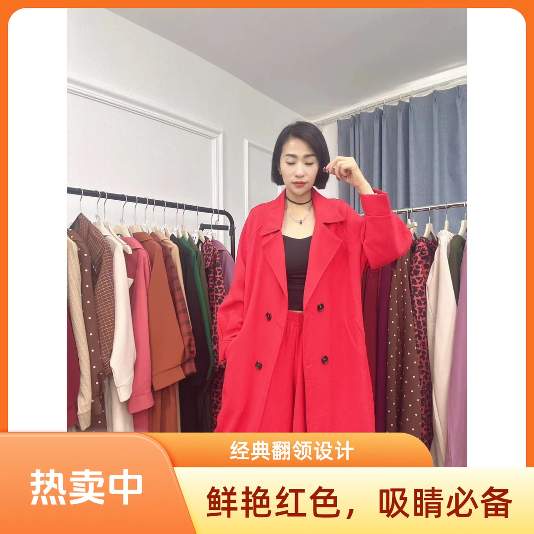 14夏雨服饰女落肩袖常规款百搭风衣网红皮衣长款休闲长袖春季套装