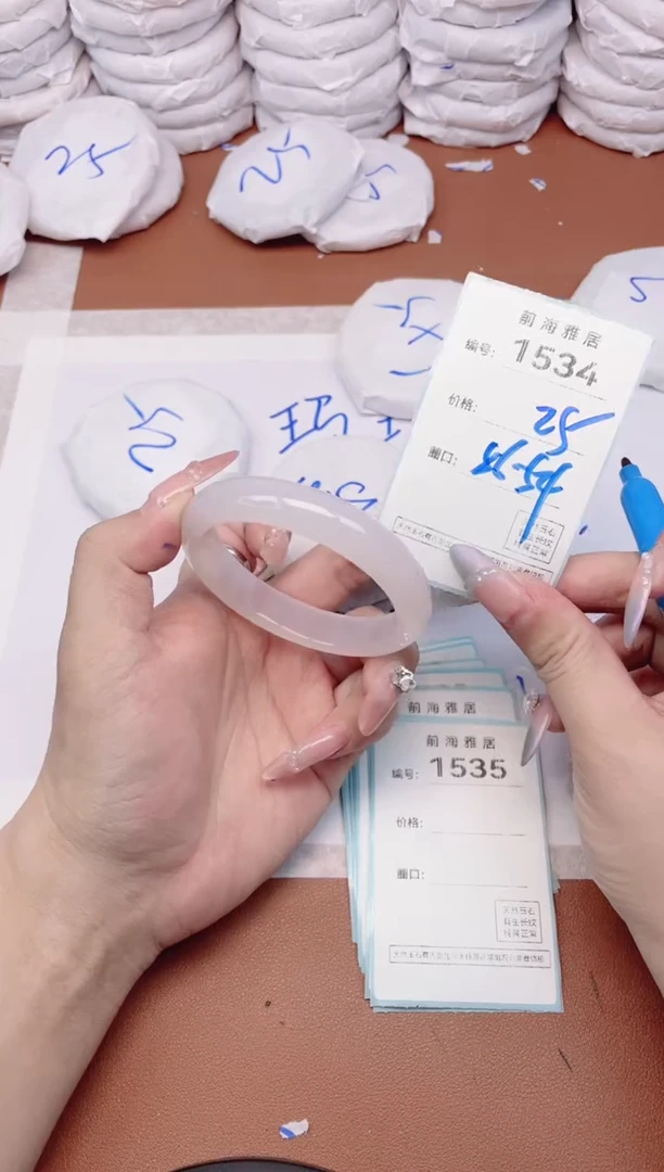 【闪购商品】玛瑙/玉髓手镯未镶嵌1534