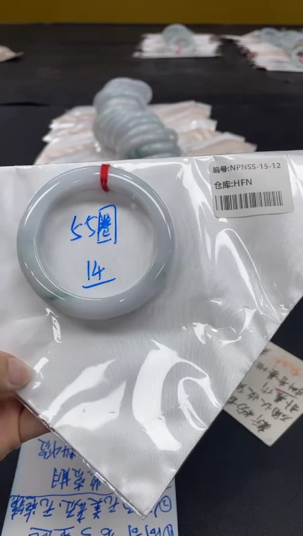 未镶嵌手镯翡翠翡翠手镯