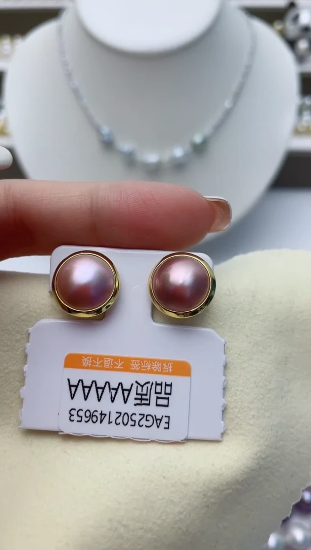 【闪购商品】拼合珍珠（马贝珠）耳饰银S925镶嵌W62