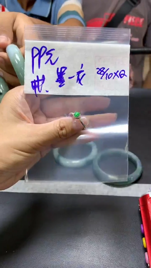 未镶嵌定制翡翠墨****?+戒#99元  毛货需抛光
