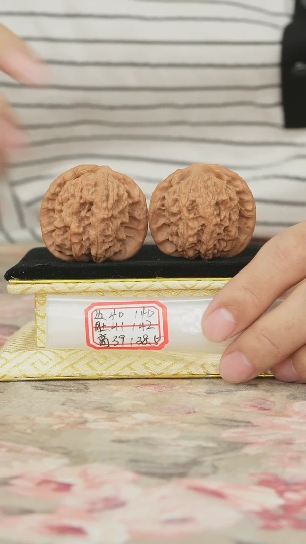 把件文玩核桃非嫁接马老四