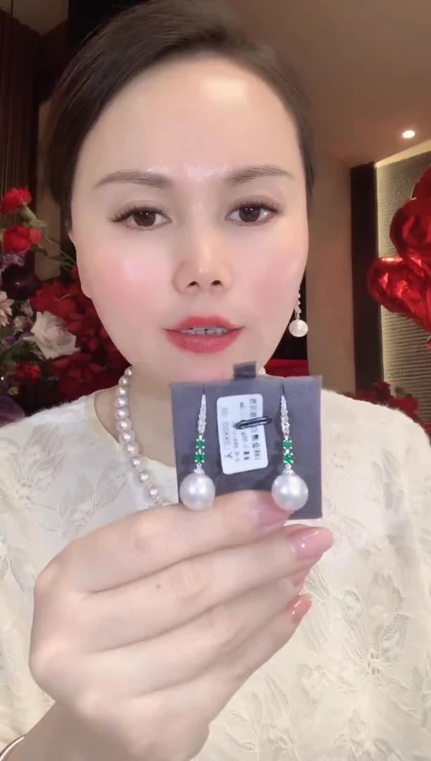 18K金镶嵌耳饰海水珍珠C120