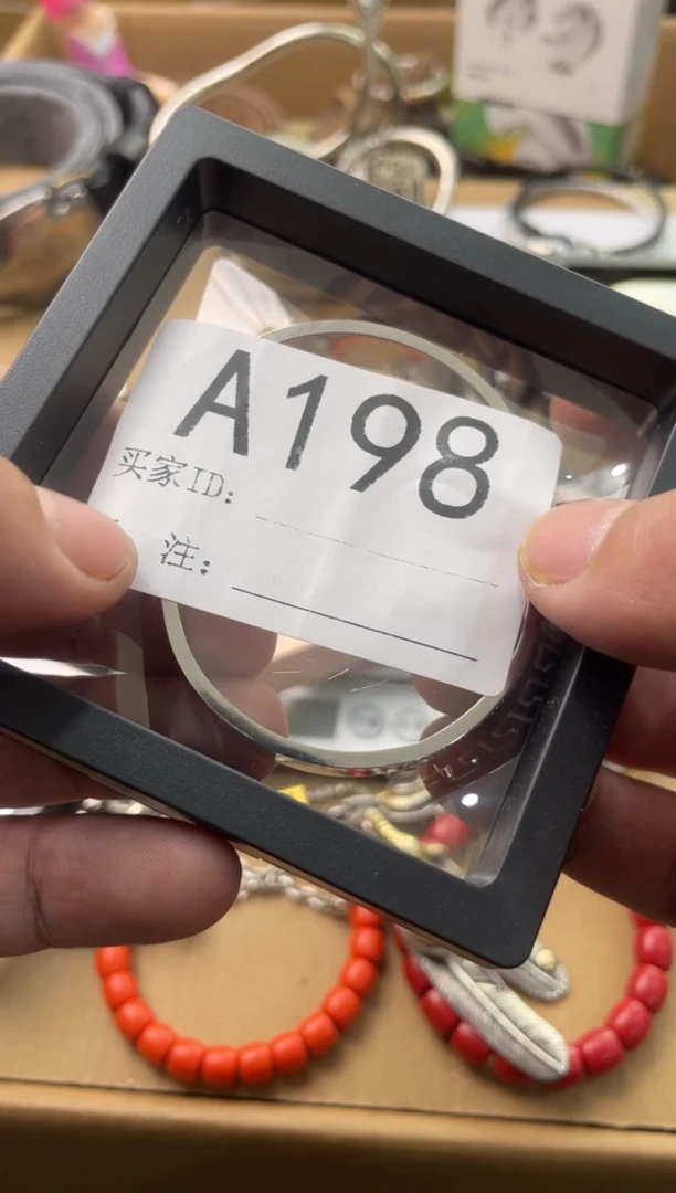 【闪购商品】瓷片嘉荣当康杂货铺总铺