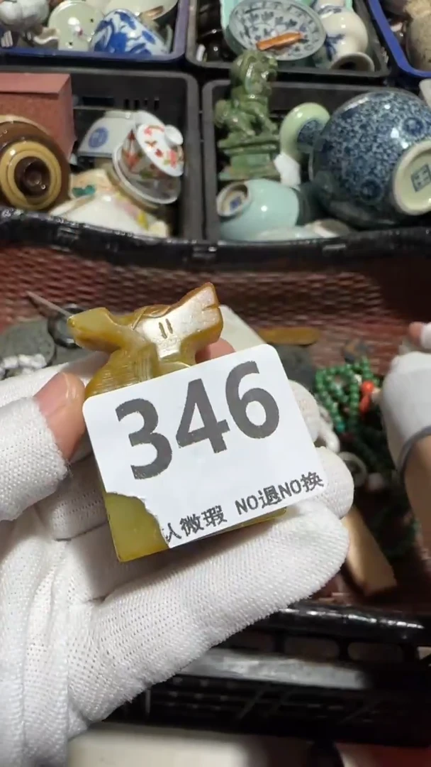 瓷片渡*者亿容工艺品346