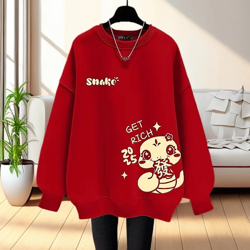 圆领卫衣女红色2025蛇年本命年衣服新款秋冬爆款加绒加厚新年女装