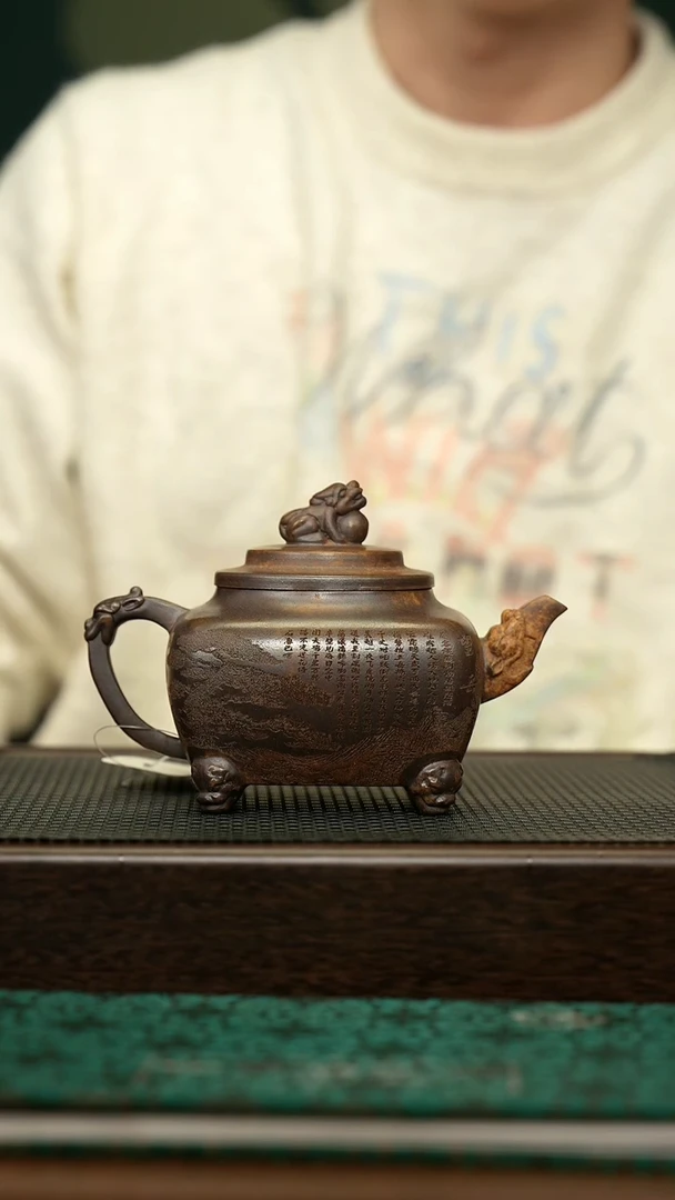 【闪购商品】紫砂茶壶宜兴原矿 手工 紫砂壶容量360CC