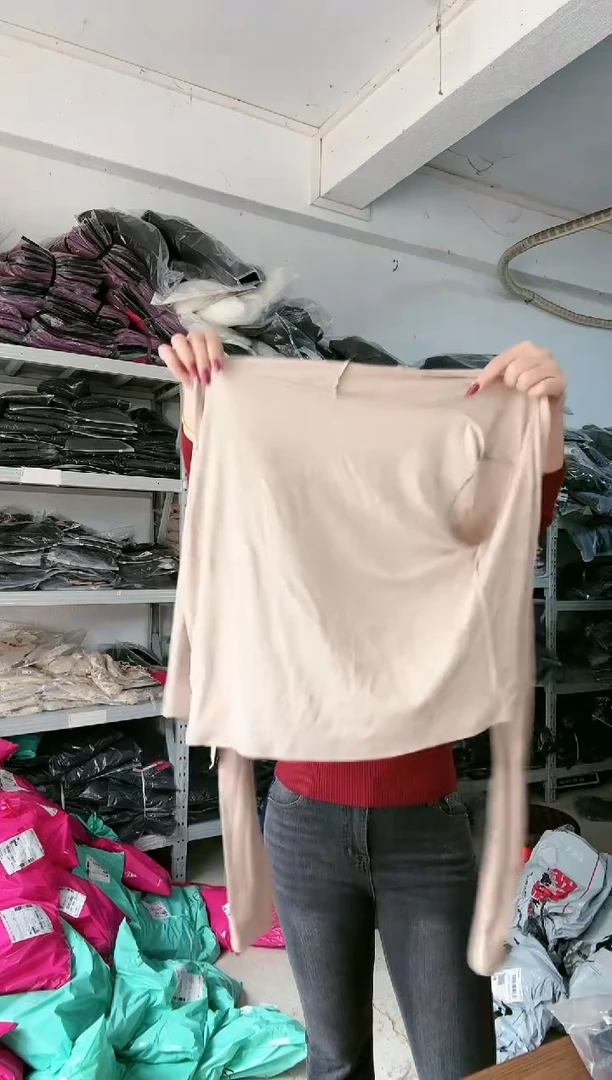 NO退NO换 编号308