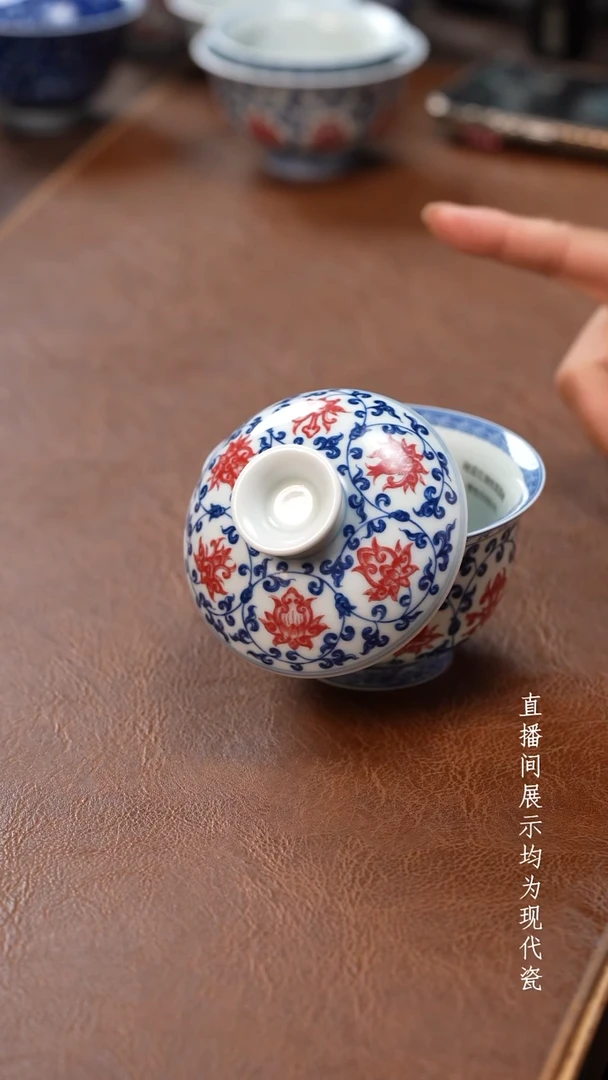 茶器茶器新品永乐盖碗