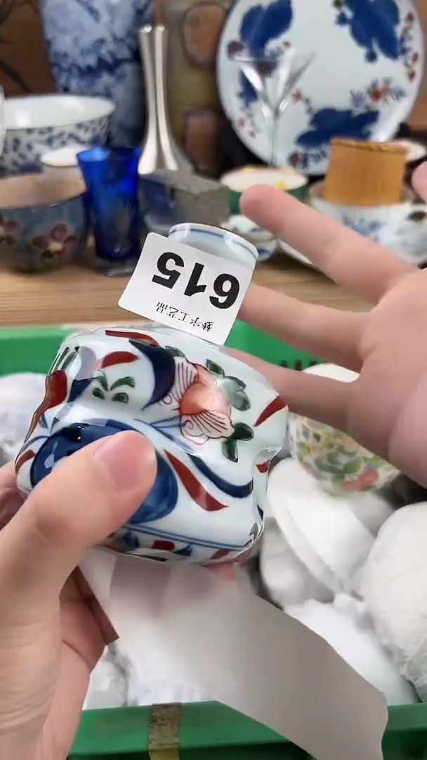 瓷片L**淇瓷片A      615