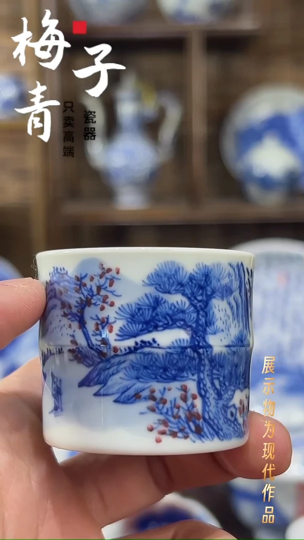 摆件陶华哥好瓷好器严选
