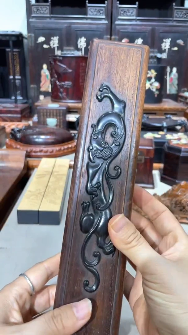 徽韵淘木文房雅玩