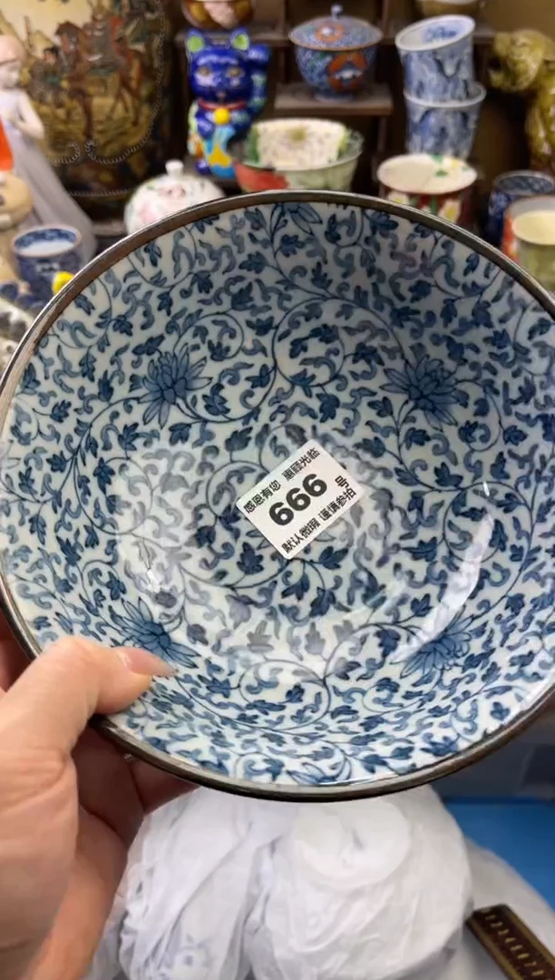 【闪购商品】瓷片666号六六工艺品瓷器