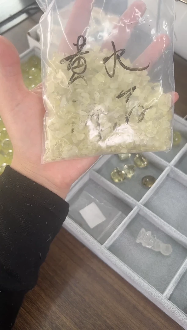 未镶嵌珠宝半成品水晶Z015 黄水晶碎石约200克一包