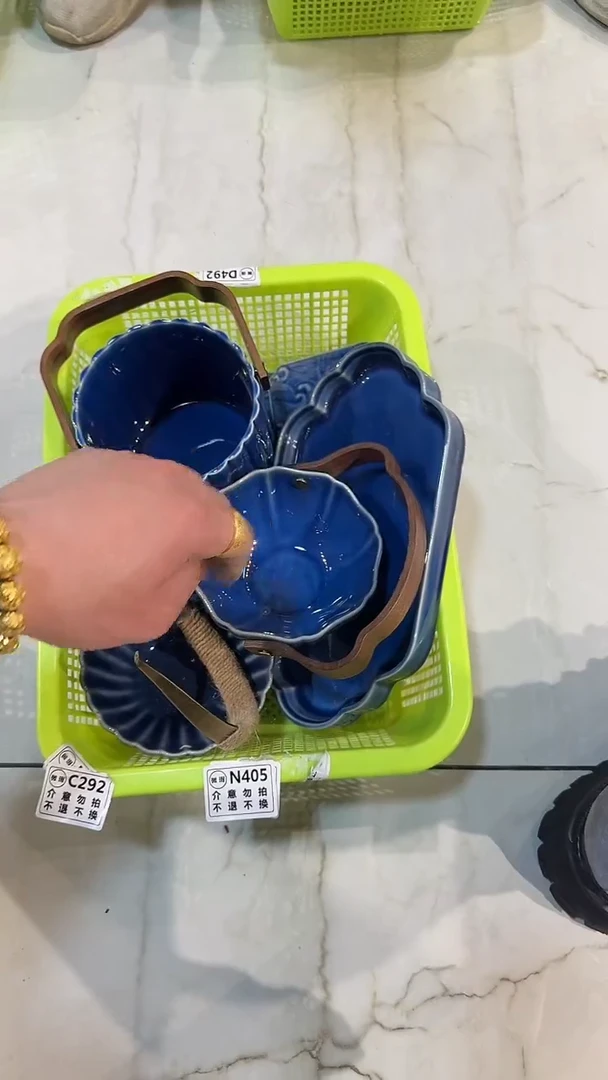 微瑕商品 库存1单 介意勿拍-套组