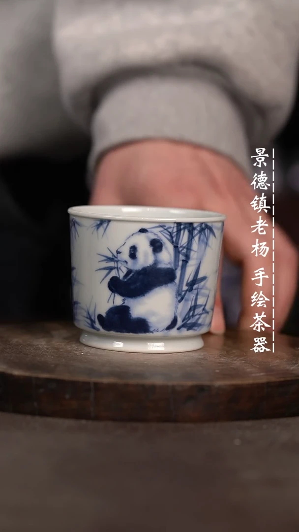 【闪购商品】微瑕福利微瑕福利