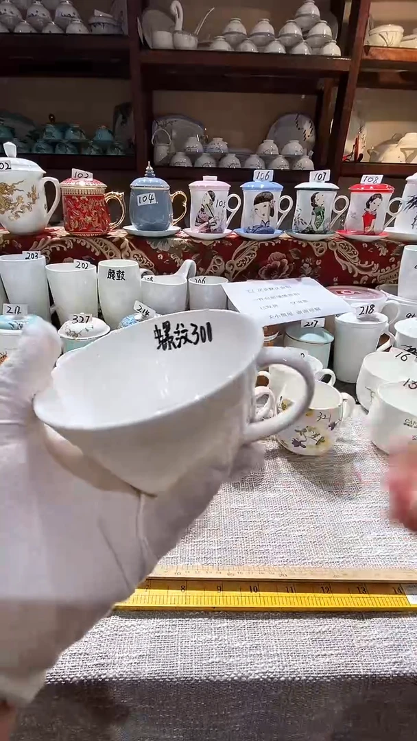 【闪购商品】碗闪购商品  感谢关注