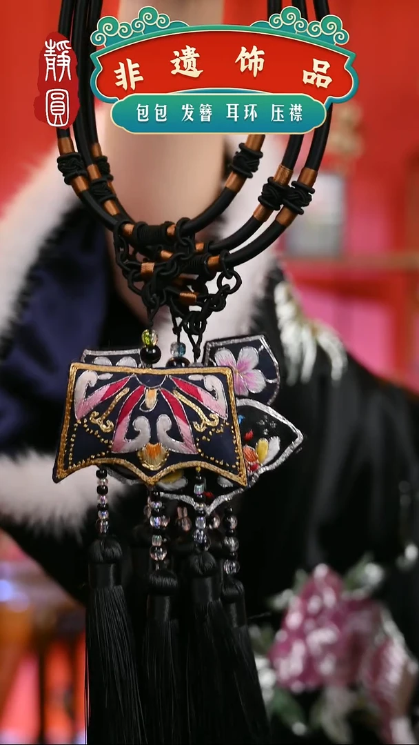 【闪购商品】织绣随机黑色项圈