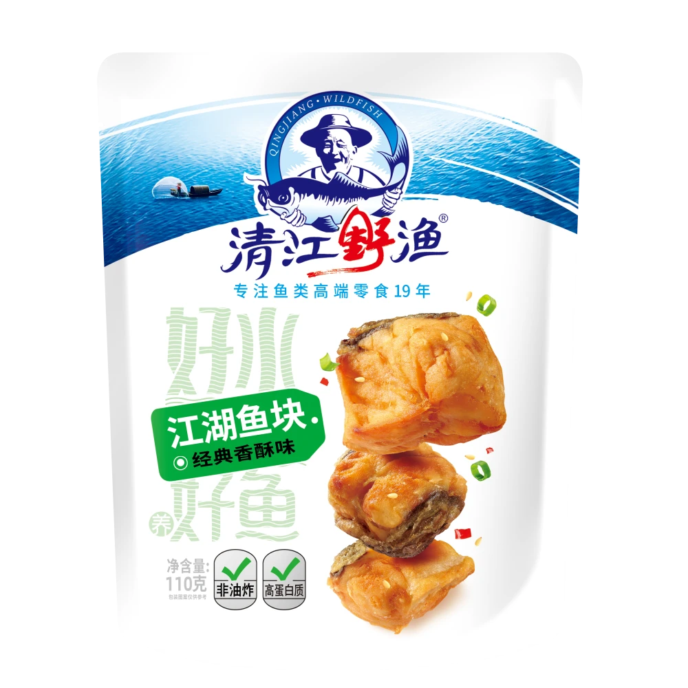 土老憨清江野渔110g江湖系列小鱼仔休闲零食鱼肉块
