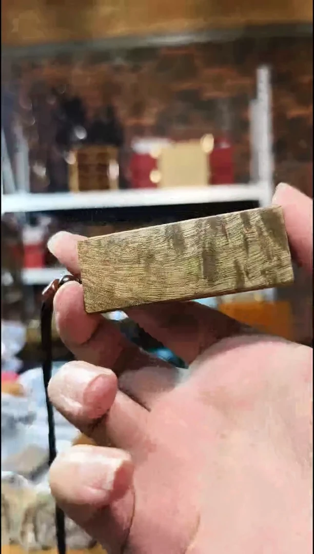 金丝楠     小金条