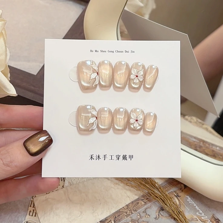 【花未眠】——禾沐手工穿戴甲