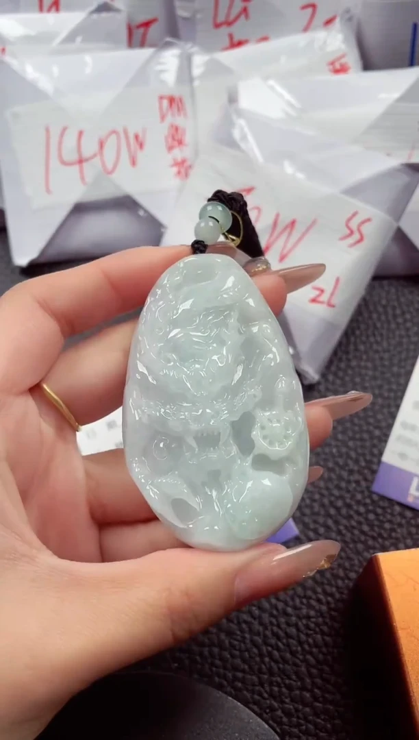 颈饰未镶嵌翡翠10