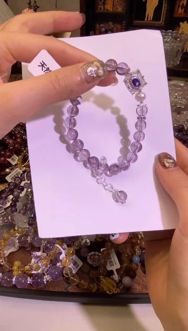 【闪购商品】紫晶手链未镶嵌136手串
