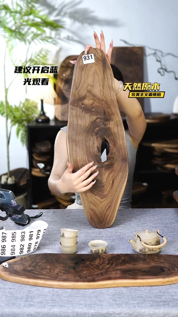 木北美黑胡桃原木.干裂疤结不属于商品质量问题完美主义者慎拍