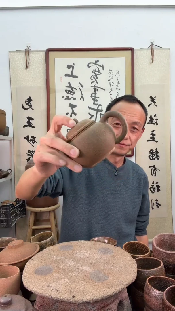 黄色带壶球的水平壶非遗技艺